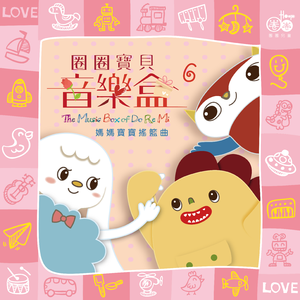 欧美老奶奶爱操逼
