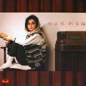 欧美老奶奶爱操逼
