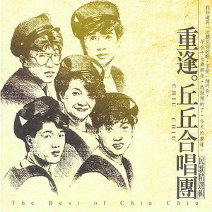 欧美老奶奶爱操逼
