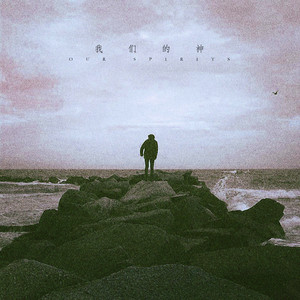 欧美老奶奶爱操逼
