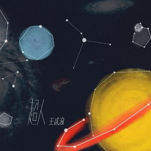 欧美老奶奶爱操逼
