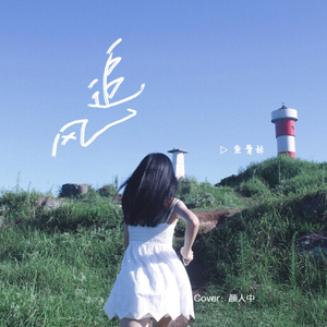 欧美老奶奶爱操逼
