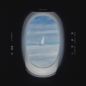 欧美老奶奶爱操逼
