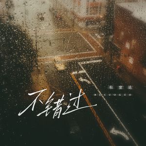 欧美老奶奶爱操逼
