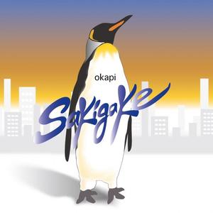 欧美老奶奶爱操逼
