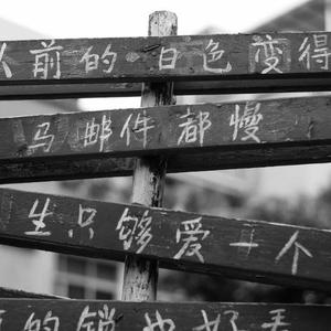 欧美老奶奶爱操逼
