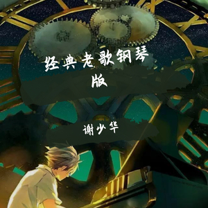 欧美老奶奶爱操逼
